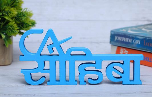 HARSHITA CRAFT CA Sahiba - BLUE, Office Desk Decoration Item for CA, Chartered Accountant Gifts, CA Gift for Students, Aspirants