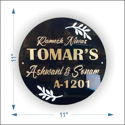 Tomar's Acrylic Name Plate