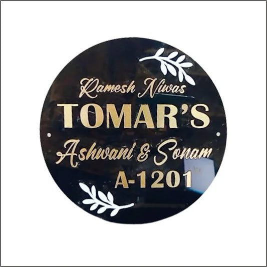 Tomar's Acrylic Name Plate