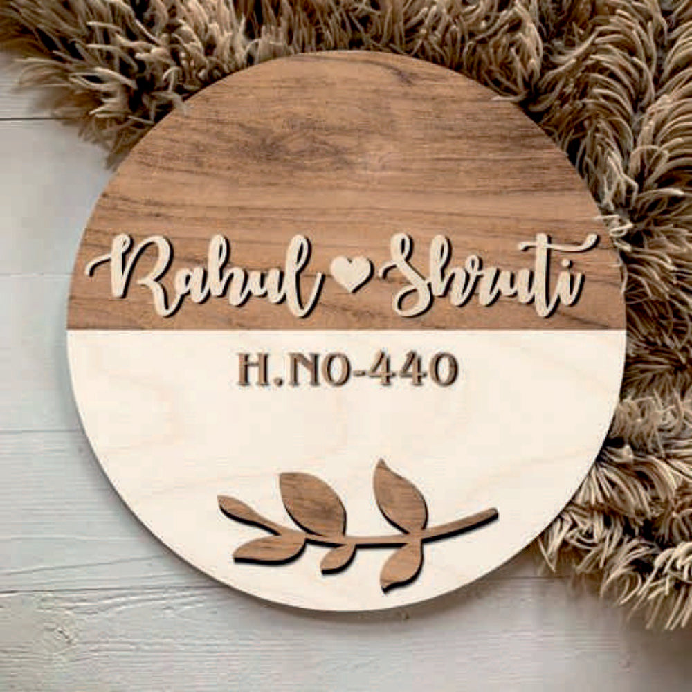 Wooden Name Plate